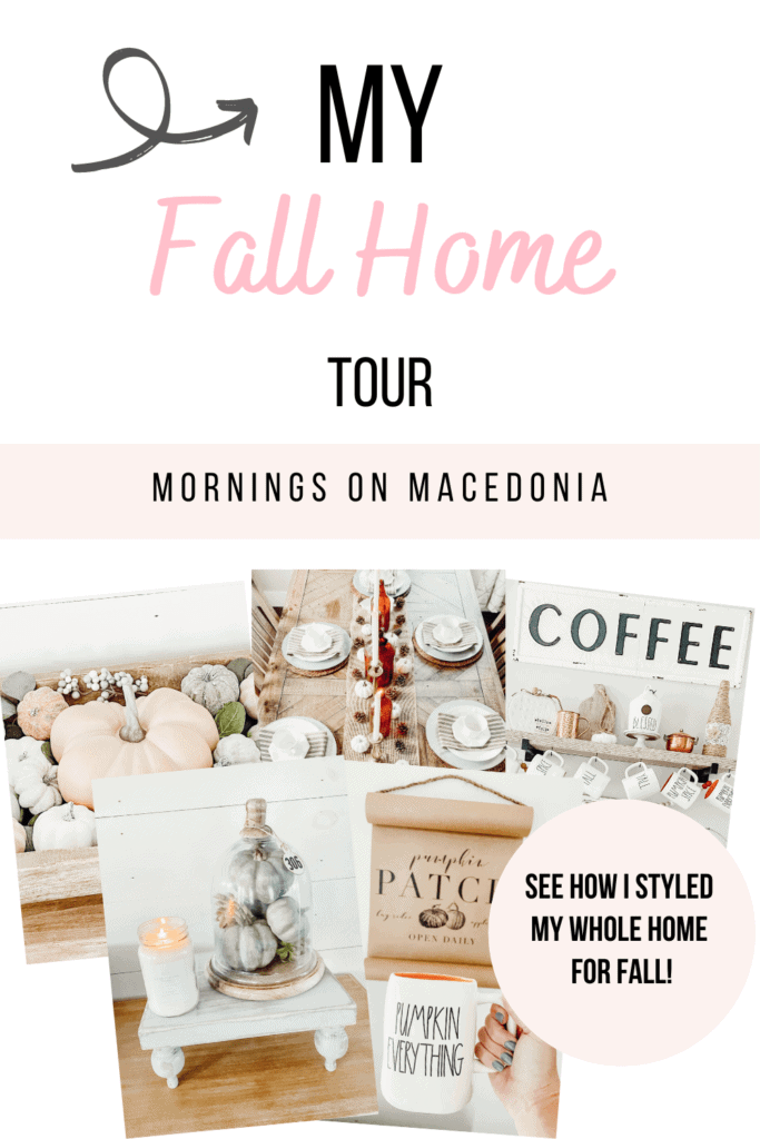 Fall Home Tour