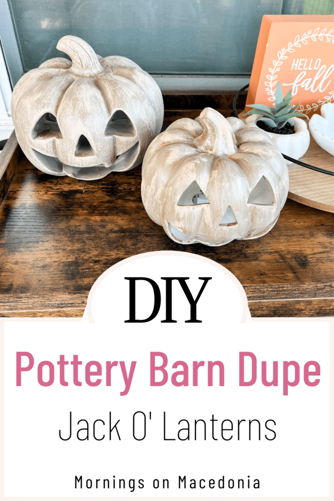 Pottery Barn Jack O' Lantern Dupe