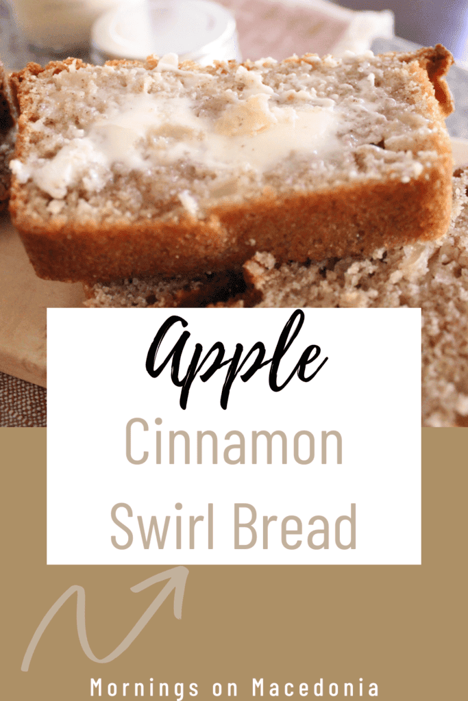 Apple Cinnamon Swirl Bread