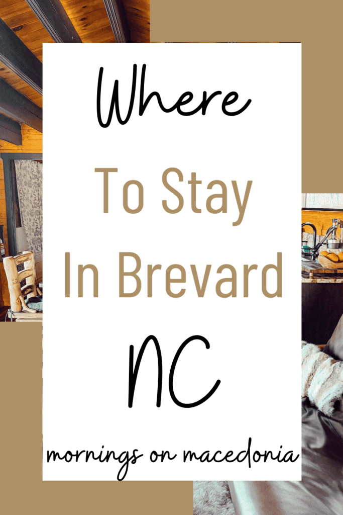 Where To Stay In Brevard NC